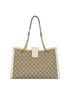 Padlock GG Medium Shoulder Bag, back view